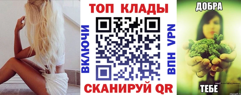Виды наркотиков купить Ревда СОЛЬ  Амфетамин  Канабис  Кокаин  Мефедрон 