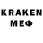 КЕТАМИН VHQ James Raregodz