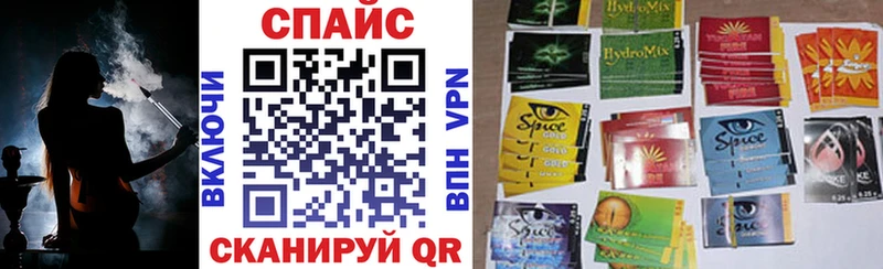 Бутират оксибутират  Ревда 