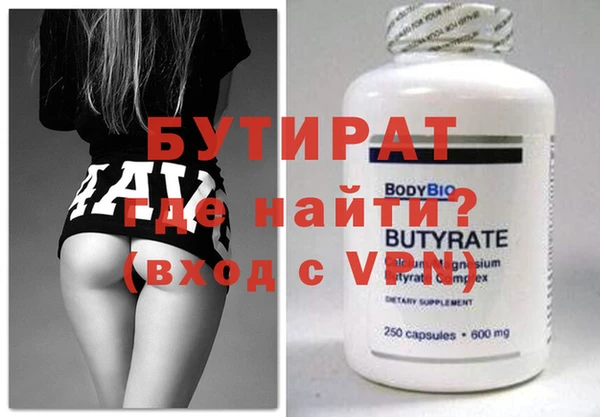 PSILOCYBIN Армянск