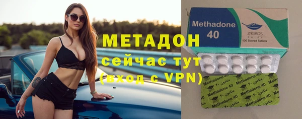 гашиш Арсеньев