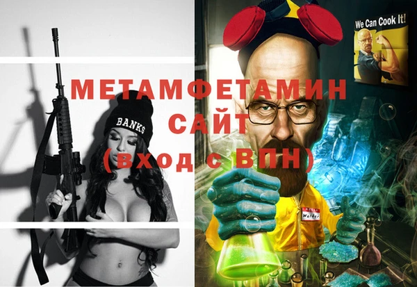 гашиш Арсеньев