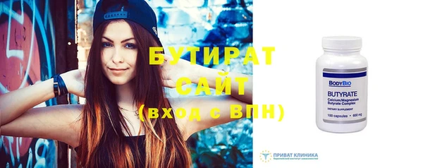 гашиш Арсеньев