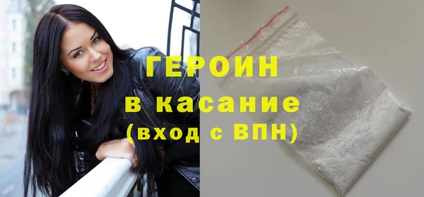 PSILOCYBIN Армянск