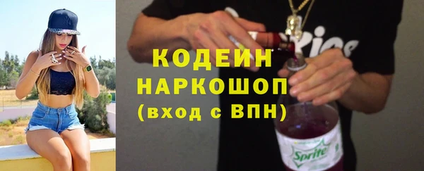 PSILOCYBIN Армянск