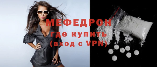дживик Нея