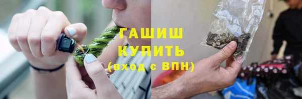 прущий лед Аркадак