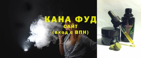гашиш Арсеньев