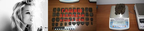 PSILOCYBIN Армянск