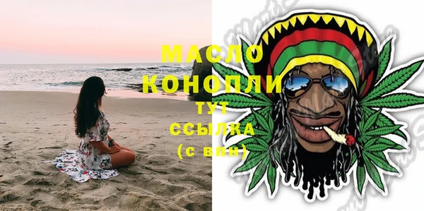 кокс Нефтегорск