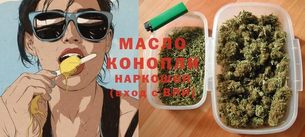кокс Нефтегорск