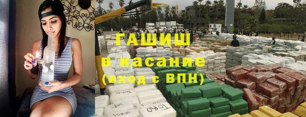 кокс Нефтегорск