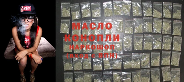 PSILOCYBIN Армянск