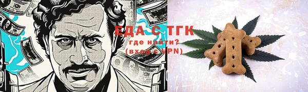 PSILOCYBIN Армянск