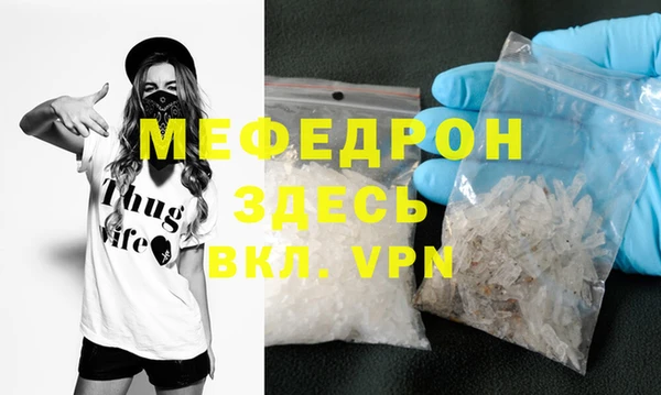 гашиш Арсеньев