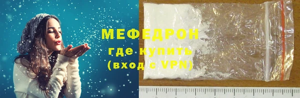 PSILOCYBIN Армянск